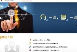 广州晚安爆料最新消息,最新动态揭秘，一触即发！