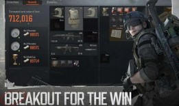 暗区突围最新联动爆料,神秘势力降临，全新冒险篇章即将开启！